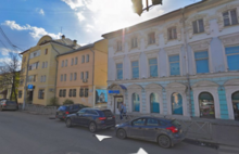 В Ярославле закрывают «Читай-город» и «Леонардо»