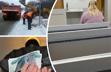 В Ярославле вынесли приговор по делу о мертвых душах