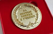 В Ярославской области отменили выплату для золотых медалистов