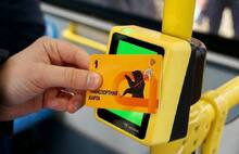 В Ярославской области с 1 апреля все автобусы перейдут на безнал