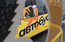 Власти ответили на жалобу о пострадавшем в Яавтобусе подростке