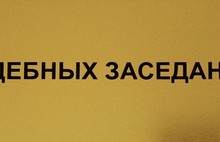 Заместитель мэра Ярославля Евгений Розанов остается под стражей. Фото с суда