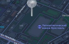 В мэрии Ярославля прокомментировали стройку 18-тиэтажки рядом с манежем