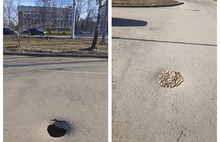 В Ярославле заделали проход в Нарнию