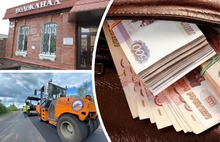 В думе решали, давать ли Яроблводоканалу и Ярдормосту по миллиарду 