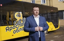 В Ярославском АТП назначили нового директора