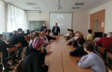 Ярославцы озабочены вопросами интернет-мошенничества