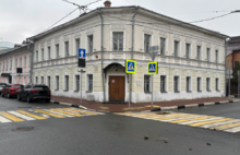 Министерский особняк в Ярославле повторно выставили на торги
