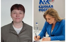 Директор ГТРК «Ярославия» и дежурный по общежитию собрались в Госдуму