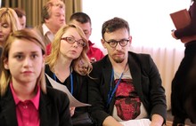 В Ярославле стартовал III Форум специалистов в области политических профессий. Фоторепортаж