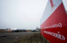 В Ярославле заложен микрорайон, начало которому положил бывший губернатор Сергей Вахруков