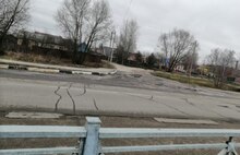 На границе Ярославля на отремонтированную дорогу вернулись ямы