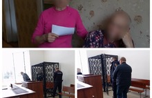 Семья ярославских пенсионеров перехитрила телефонных мошенников