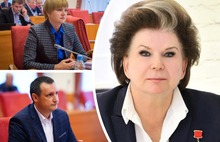 Валентина Терешкова и два ярославских депутата намерены избираться в Госдуму