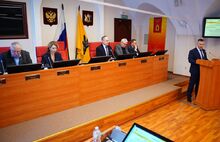 Депутаты фракций Ярославской облдумы задали вопросы губернатору