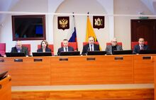 Депутаты фракций Ярославской облдумы задали вопросы губернатору