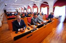 Депутаты фракций Ярославской облдумы задали вопросы губернатору