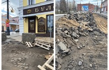В центре Рыбинска обнаружили старинную брусчатку