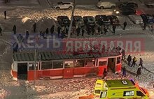 ЯрГЭТ заплатит четверть миллиона за сбитую трамваем пассажирку