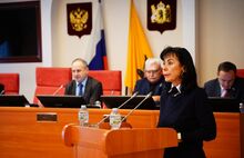В Ярославской области пособие на ребенка в многодетной семье начислят по-новому