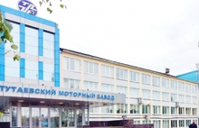 Моторный завод в Тутаеве не будет работать 11 дней