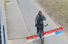 В Ярославле власти ищут велосипедиста, плюнувшего в лицо маме с коляской