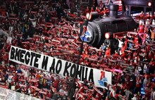 Ярославский «Локомотив» назвал стоимость билетов на финал Кубка Гагарина