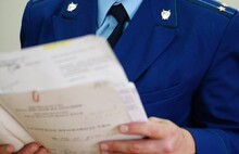 Ярославская прокуратура вернула государству берег Солоницы