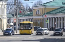 В День Победы частично перекроют центр Ярославля