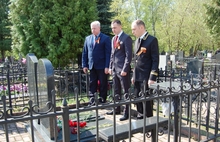 Ярославские судьи почтили память героев Великой Отечественной войны