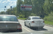 У автобусной выделенки на Авиаторов появились первые нарушители
