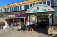 Центральный рынок в Ярославле продадут по новой цене