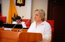 В Яроблдуме обсудили подготовку к летней оздоровительной кампании