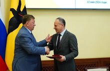 Ярославцам вручили награды за успехи в сфере агропромышленного комплекса