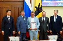 Ярославцам вручили награды за успехи в сфере агропромышленного комплекса