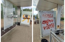В Ярославле вандалы разгромили новую трамвайную остановку