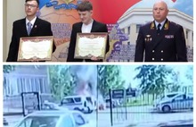 Глава МВД наградил ярославских подростков, задержавших поджигательницу