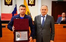 Ярославцам вручены награды Министерства обороны РФ