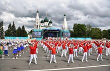 Ярославль отпраздновал свое 1016-летие
