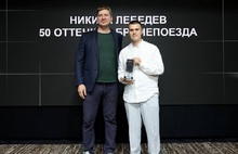 «Люблю негатив»: автор телеграм-канала о «Локомотиве» стал лучшим в КХЛ