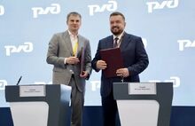 РЖД и Билайн будут совместно внедрять сервисы технологии квантовых коммуникаций