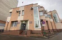 В Ярославле за коммерческий подкуп в 39 миллионов будут судить 4 человек