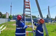 Ярославские энергетики отрабатывают навыки безопасной работы