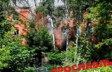В Ярославле вновь горит дом-крейсер