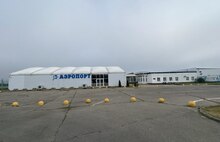 В Ярославской области отменили беспилотную опасность и открыли аэропорт