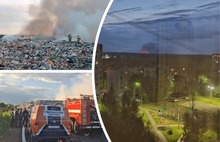 На полигон под Ростовом Великим из-за пожара не будут возить мусор