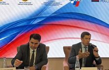 В Ярославле прошло межрегиональное совещание бизнес-омбудсменов