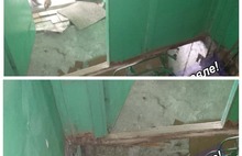 Власти Ярославля прокомментировали обрушение пола в многоэтажке