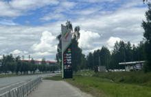 В Ярославле прошло заседание штаба по топливу