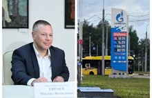 Ярославский губернатор объяснил бензиновый ажиотаж